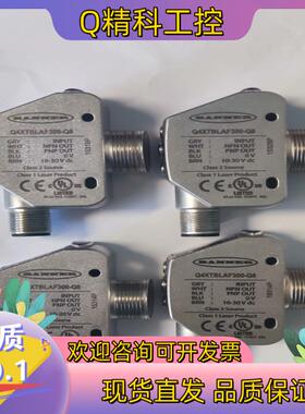 现货邦纳激光探头传感器Q4XTBLAF300-Q8成色新功能
