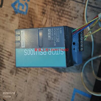 【荣强工控】6ep1333-2ba20西门子电源