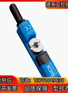 SICK西克气缸传感器MZT8-03VPS-KP0现货正