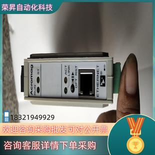现货ACrOmαg 248.624.1541控制模块