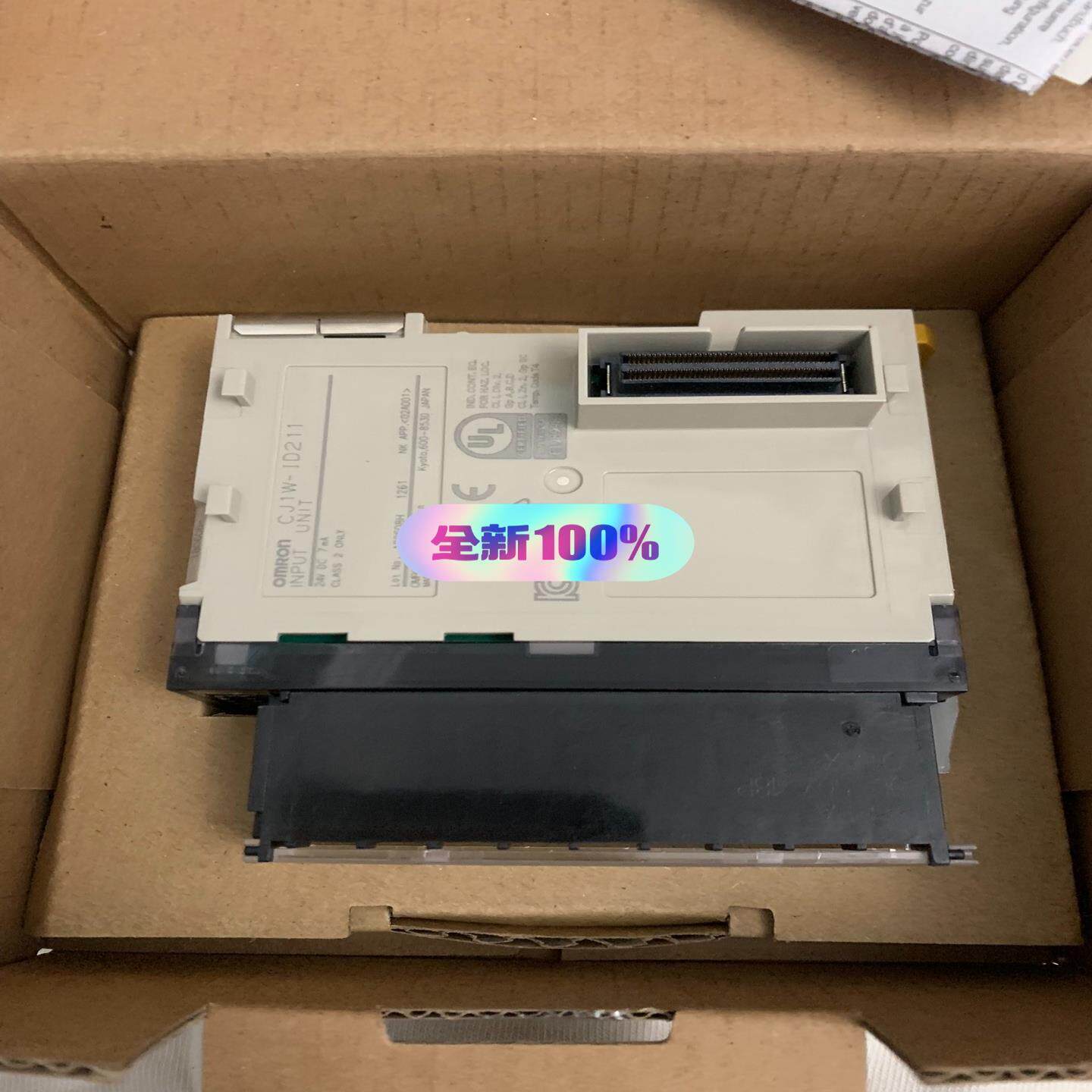 [德峰]OMRON PLC input unit