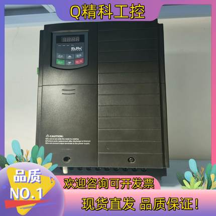 现货欧瑞变频器e800-0185t3,18.5KW