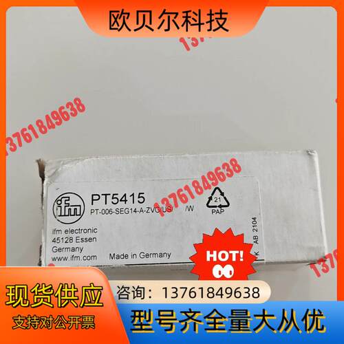 IFM易福门PT5415     PT-006-SEG14-