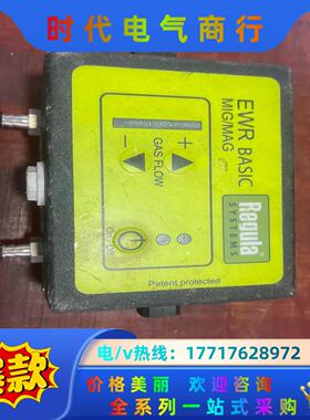 Regula节气阀，气体控器， EWR BASIC  只议价