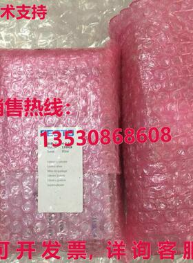 供应原装Festo DFM-25-100-P-A-KF 170928 气缸