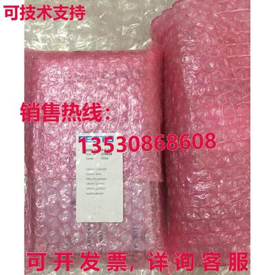 供应原装Festo DFM-25-100-P-A-KF 170928 气缸