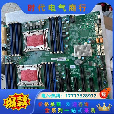 原装超微X10DAi 成色新全功能测好有现货一张无挡板议价