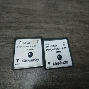 有需要 2711P 片 功能正常使用 RW1现货