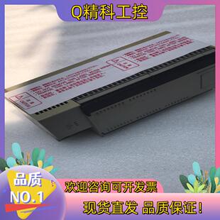 48DR 深圳矩形 M32 N80