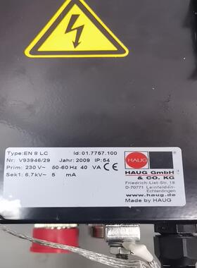 （设备配件）电源EN德国8HAUG01.7757.100.  LC