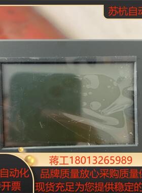 全新三相液晶多功能仪表规格AC380/220V/5A3P4L