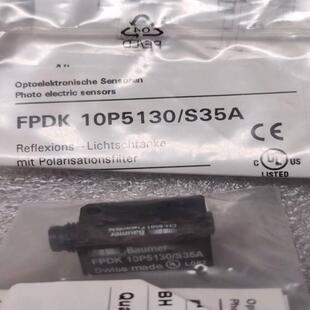 S35A 10P5130 光电传 FPDK Baumer堡盟
