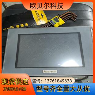 触摸屏TPC105TD 功能正常