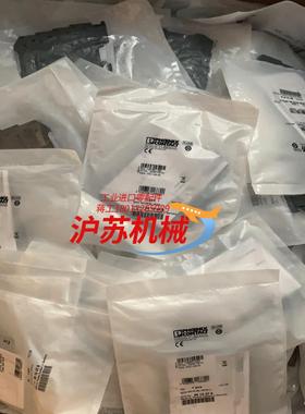 菲尼克斯经济型馈电隔离器2810476