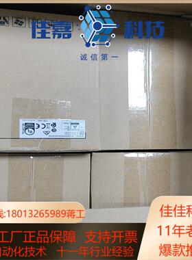 全新台达变频器VFD9A0MS43ANSAA全新未开箱