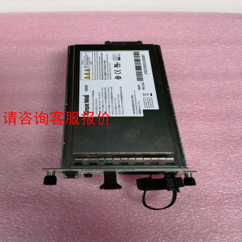 华为核达PAC1K5S53-AL开关电源1500W