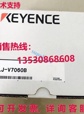 原装供应kync lj-v7060b l diplcmn n  i