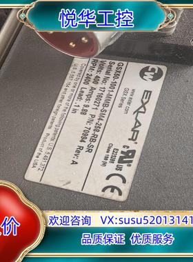 原装 EXLAR 电动推缸 伺服推力缸 电缸 GSX50-1议