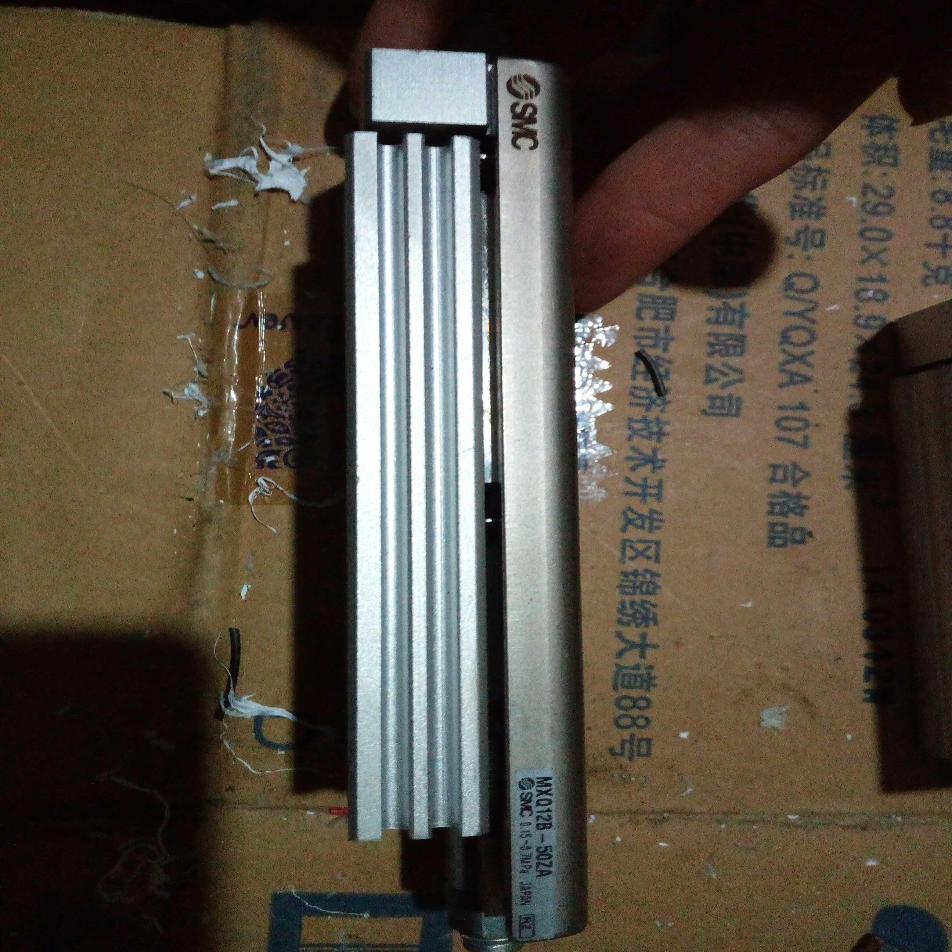 滑台气缸MXQ12B-50ZA议价