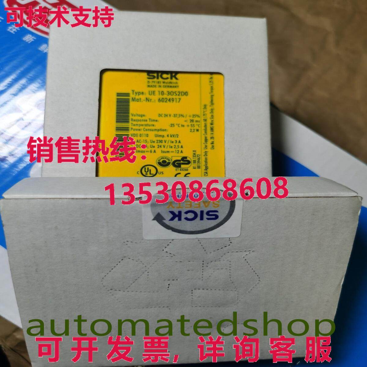 供应原装6024917 UE10-30S2D0 疾病