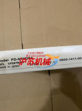 SUNX传感器FD-NFM2S4 共1个150