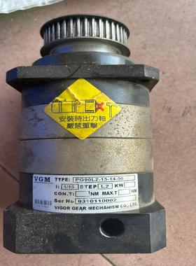 （设备配件）VGM 精密行星减速机 伺服减速机 PG90L2-15-14