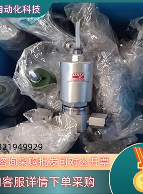现货100个哈姆雷特气动阀HM20-4VKO-GF4-300PS