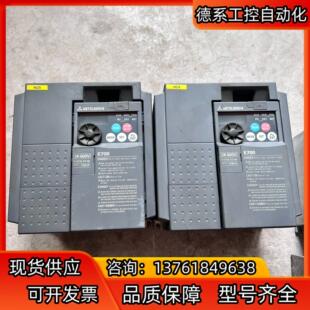 380V E740 实物拍 016 三菱变频器