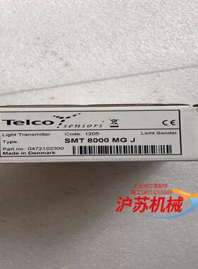 全新原装 Telco SMT 8000 MG J