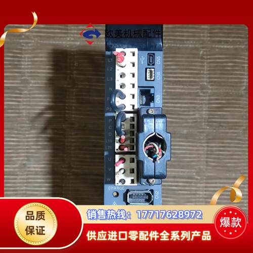 Mitsubishi三菱伺服驱动器MR-J3-10A！议价