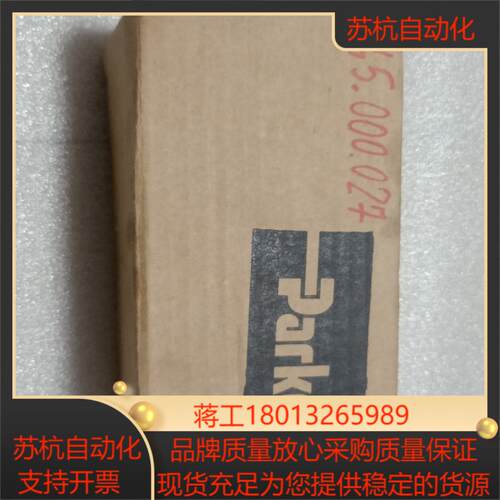PA15S1G4S050A议价