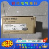 正品 FX5 全新原装 32ER