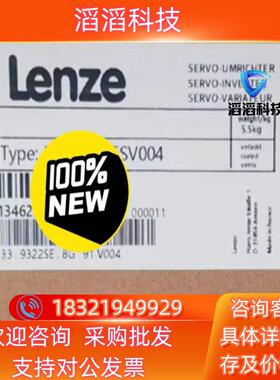 现货EVF9321-EVEVF9322-EV