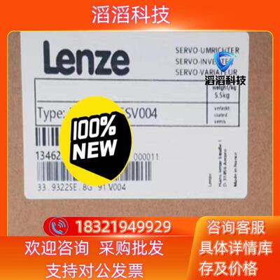 现货EVF9321-EVEVF9322-EV