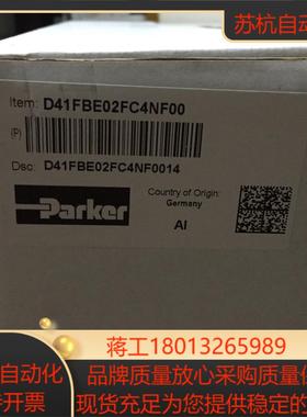 D41FBE02FC4NF00PARKER比例方向控制阀