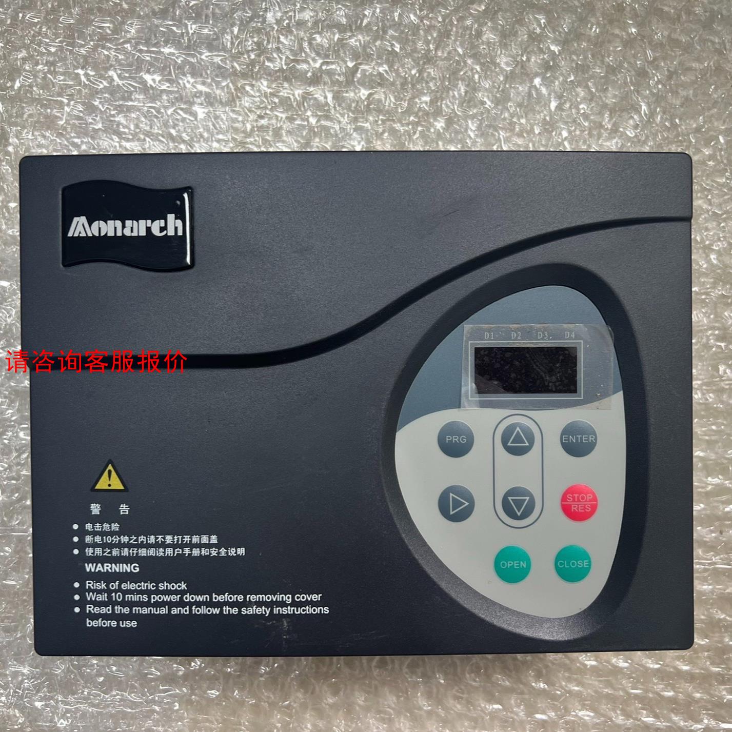 NICE-D-A-S0P2汇川门机变频器