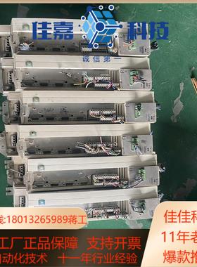 Lenze伦茨伺服驱动器   EVS9300系列    EV