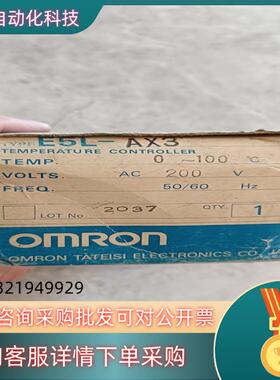 现货全新E5L-AX3   0-100℃原装外盒稍旧