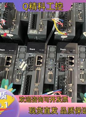 现货英威腾伺服电机驱动器400W