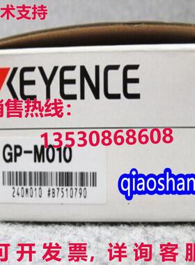 原装供应Keyence GP-M010数字压力传感器