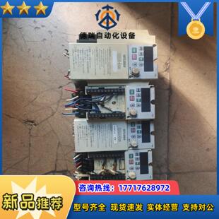 已售 1.5K120 议价 E520 三菱变频器FR