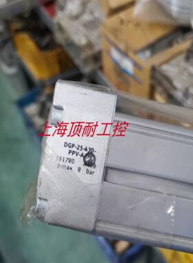 FESTO无杆气缸DGP-25-200/260/300/400/430-PPV-A-B  161780议价