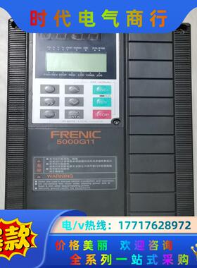 FRN3.7G11S-4CX  富士5000G11系列3.7议价