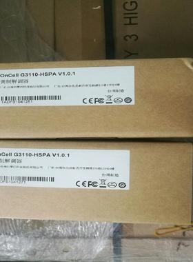 原装MOAX摩莎 调制解调器OnCell G3110-HSP