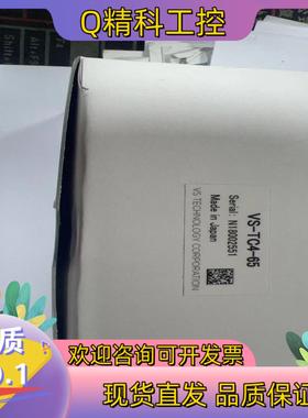 现货全新VST VS-TC4-65工业C口远心镜头4X65m