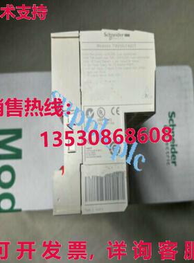 原装供应TM258LD42DT4L 以太网控制器