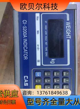 WEIGHT CI-5200A INDIOR 称重控制