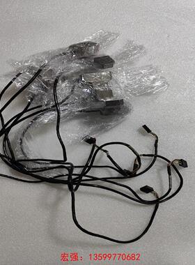 [宏强工控]拆机RSF Elektronik 读数头  MS 441X-议价