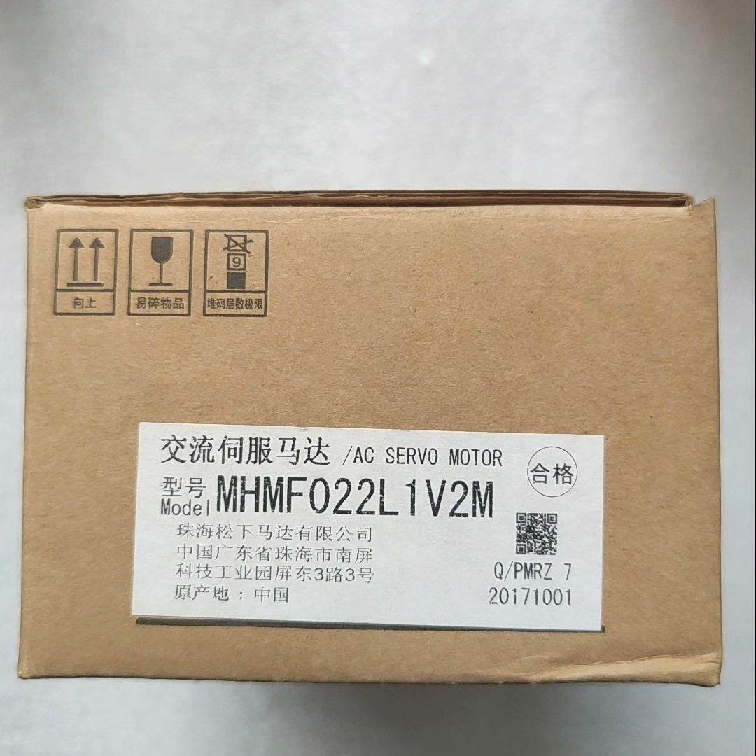 全新原装伺服电机MHMF042L1V2M，400W带刹车