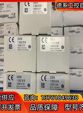 线性测量传感器OLM708     5个